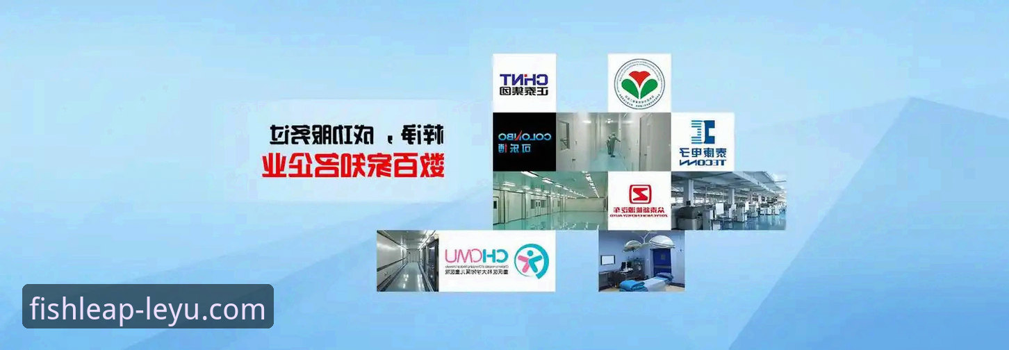 乐鱼体育登录入口 资深用户分享:乐鱼体育登录入口使用心得,从下载到登录全流程解析