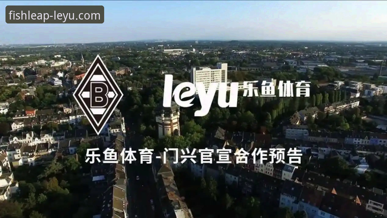 乐鱼体育信誉如何？技术评测员从多维度深度解析